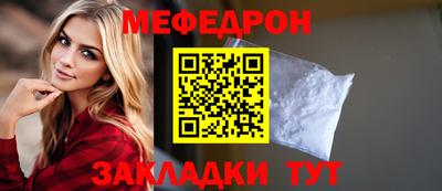 прущая мука Аша