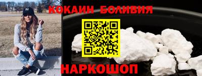 мефедрон мука Баксан