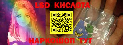 прущие крисы Ачхой-Мартан