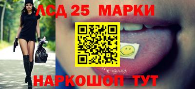 прущие крисы Ачхой-Мартан