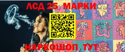 прущая мука Аша