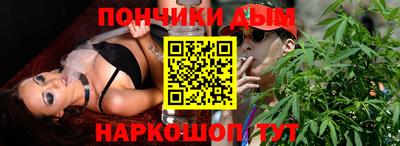 мефедрон мука Баксан