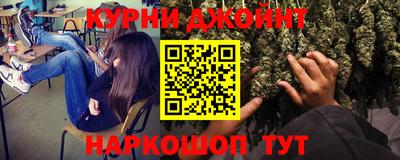 прущая мука Аша