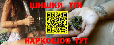 прущая мука Аша
