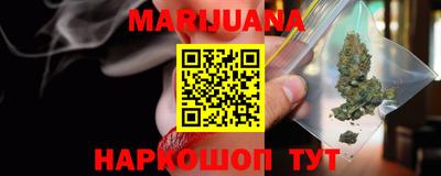 мефедрон мука Баксан