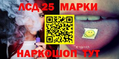 прущие крисы Ачхой-Мартан