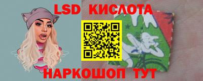 прущие крисы Ачхой-Мартан