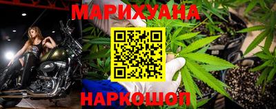 прущие крисы Ачхой-Мартан