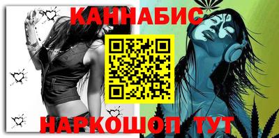 прущая мука Аша