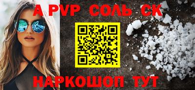 мефедрон мука Баксан