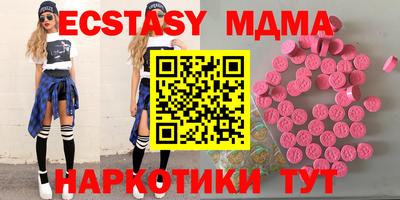 прущие крисы Ачхой-Мартан