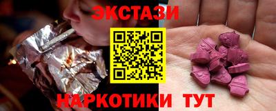 прущие крисы Ачхой-Мартан