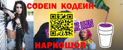 прущая мука Аша