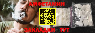 прущие крисы Ачхой-Мартан