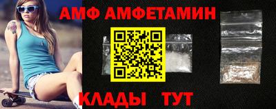 прущие крисы Ачхой-Мартан