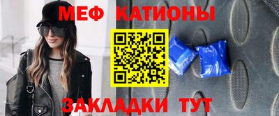 прущие крисы Ачхой-Мартан