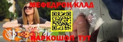 прущие крисы Ачхой-Мартан
