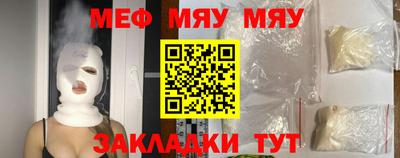 прущие крисы Ачхой-Мартан